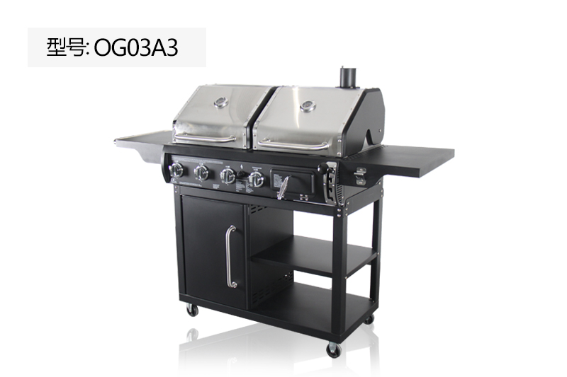 烤爐碳氣兩用烤爐